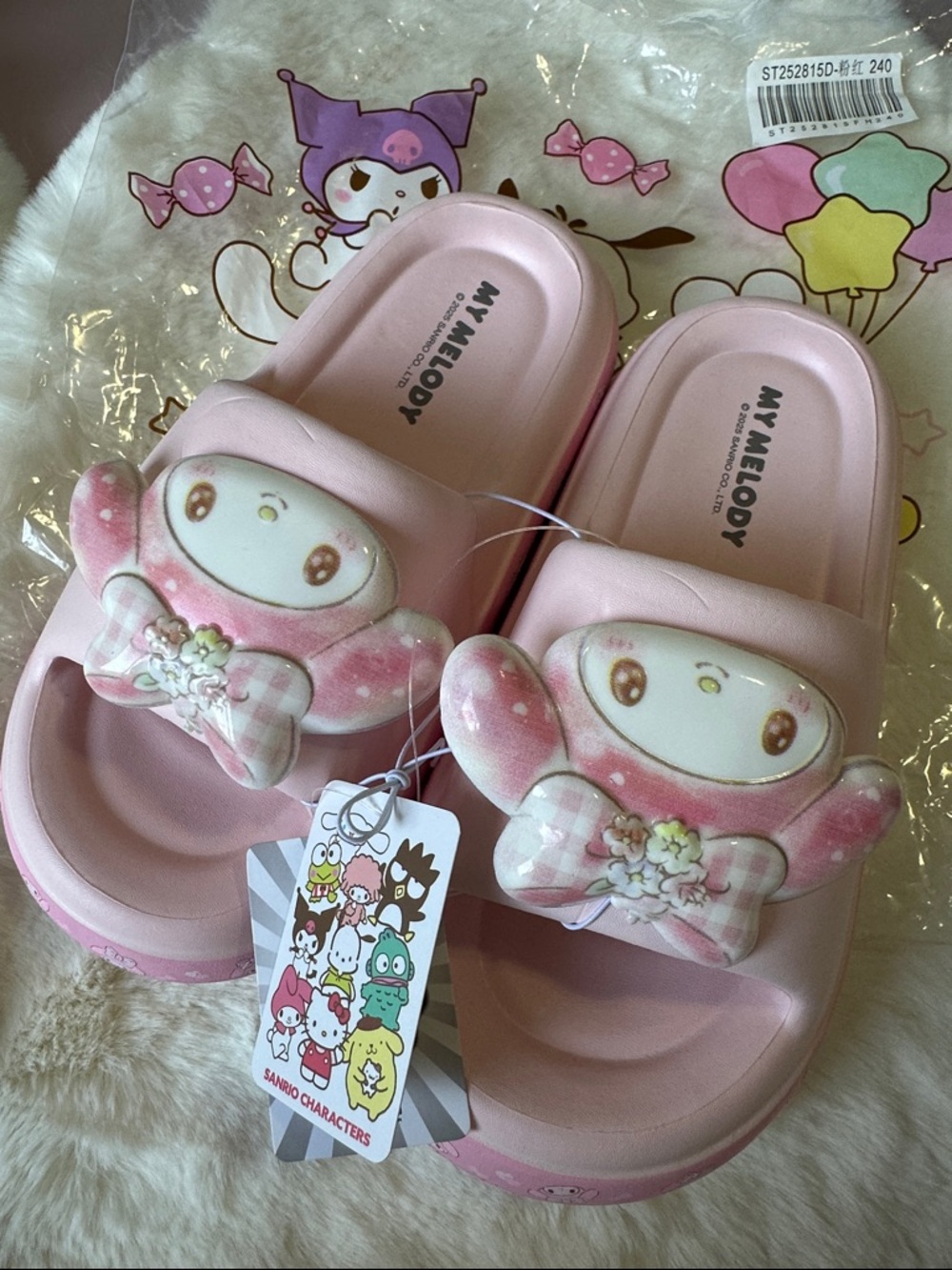 Sanrio My Melody Slides